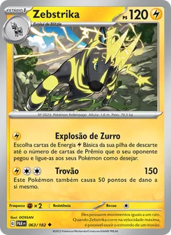 Zebstrika