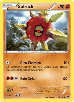 Solrock
