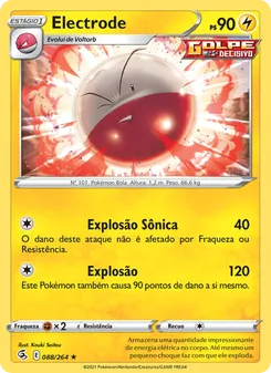 Electrode