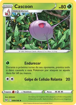 Cascoon