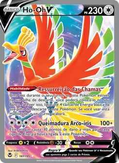 Ho-Oh V