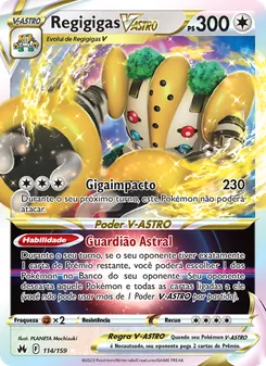 Regigigas V-ASTRO