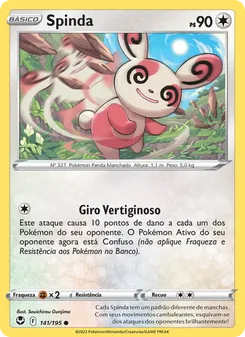 Spinda