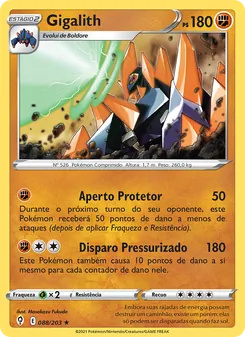Gigalith