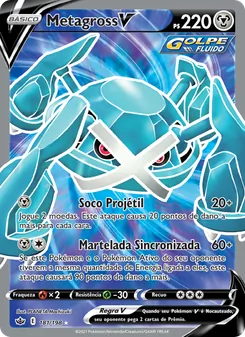Metagross V