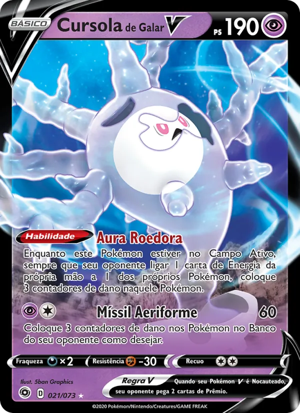 Cursola de Galar V