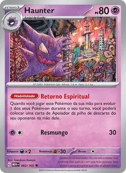 Haunter