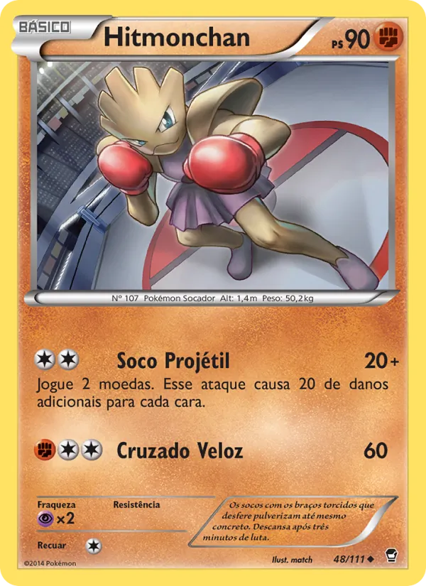 Hitmonchan