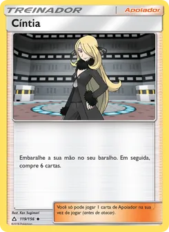 Cíntia