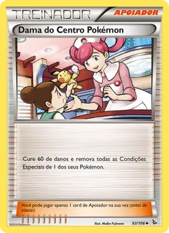 Dama do Centro Pokémon