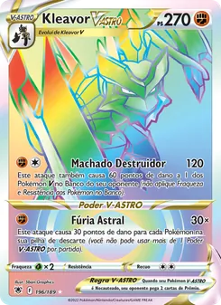 Kleavor V-ASTRO