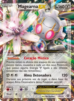 Magearna EX
