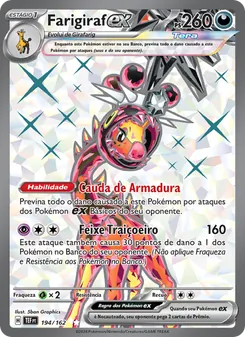Farigiraf ex