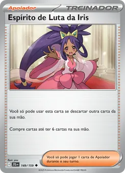 Espírito de Luta da Iris