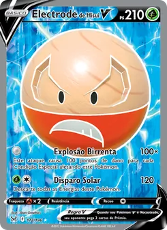 Electrode de Hisui V