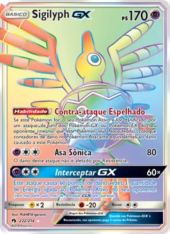 Sigilyph GX
