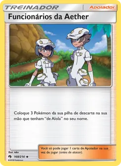 Funcionários da Aether
