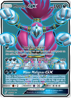 Hoopa GX