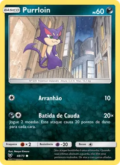 Purrloin