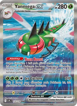 Yanmega ex