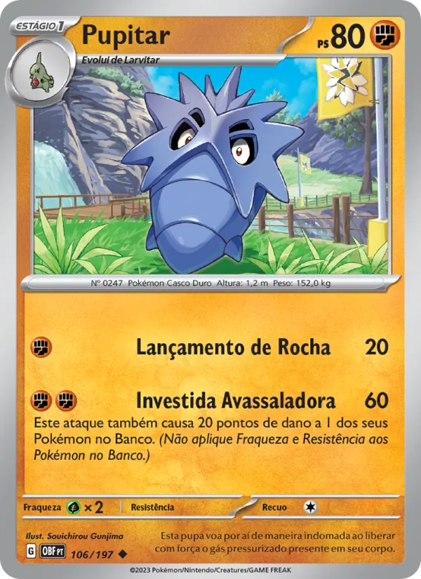 Pupitar
