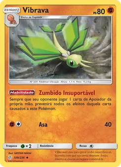 Vibrava