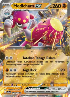 Medicham ex