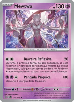Mewtwo