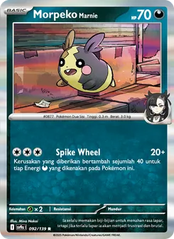 Morpeko <Marnie>