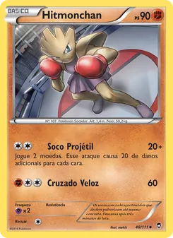 Hitmonchan