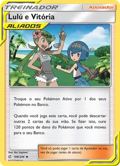 Lulú e Vitória