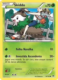 Skiddo
