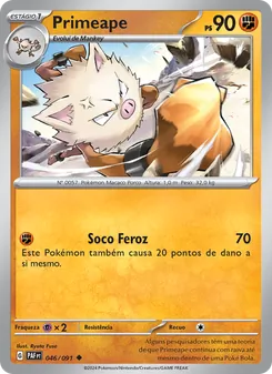 Primeape