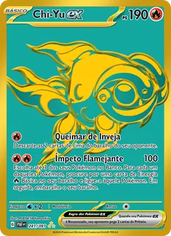 Chi-Yu ex