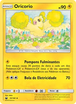Oricorio