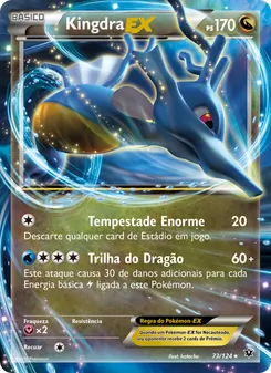 Kingdra EX
