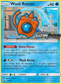 Rotom Lavagem