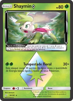 Shaymin ◇