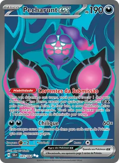 Pecharunt ex