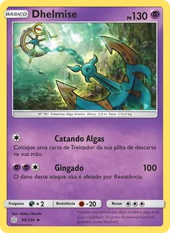 Dhelmise