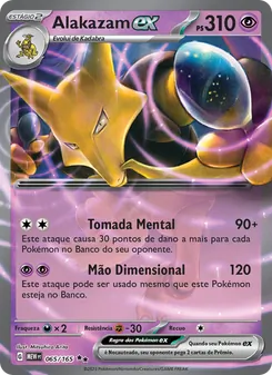 Alakazam ex