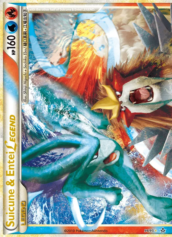 Suicune & Entei LEGEND