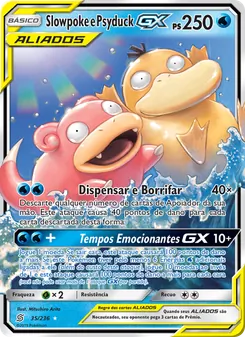 Slowpoke e Psyduck GX