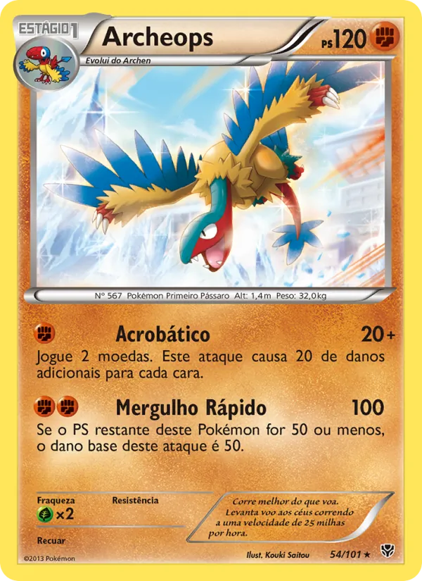 Archeops