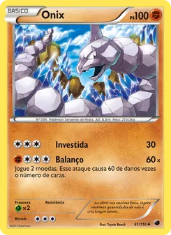 Onix