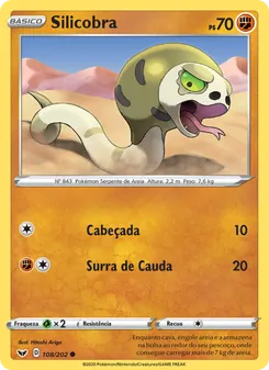 Silicobra