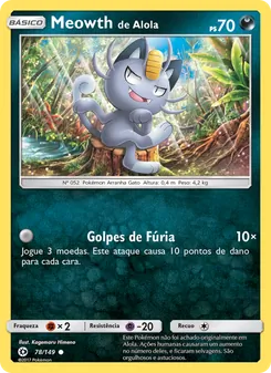 Meowth de Alola