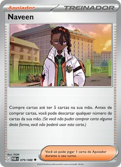 Naveen