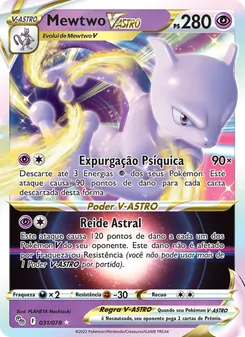 Mewtwo V-ASTRO