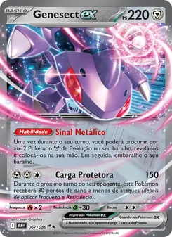 Genesect ex